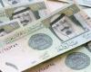 سعر الريال السعودي مقابل الجنيه المصري اليوم الجمعة 18 يوليو 2025