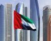 الإمارات ترحب بإعلان المبادئ بين حكومة الكونغو الديمقراطية وتحالف "نهر الكونغو"