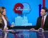 «ستوديو إكسترا» يطرح جدل التربية الإيجابية مقابل الأساليب التقليدية