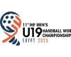 الدولي لليد يعاين ملاعب بطولة العالم تحت 19 سنة بمصر