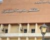 مصرع طفل دهسًا تحت عجلات سيارة بمدخل مدينة طامية في الفيوم
