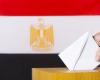 القانون يحدد فئات تحرم من التصويت في انتخابات الشيوخ.. تعرف عليها