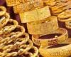 ارتفاع أسعار الذهب اليوم الجمعة 1-8-2025 في مصر