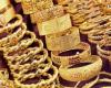 تراجع سعر الذهب في منتصف تعاملات اليوم الجمعة 1 أغسطس 2025