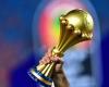 "كاف" يكشف عن المجسم الجديد لكأس بطولة أمم إفريقيا للاعبين المحليين