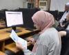 عاجل.. تنسيق المرحلة الأولى 2025.. آخر موعد لتسجيل الرغبات بموقع التنسيق الإلكترونى