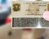 سعر استمارة البطاقة الشخصية 2025