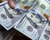 عاجل  بعد الهبوط الأخير.. سعر الدولار اليوم السبت 2 أغسطس 2025 في البنوك