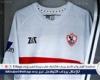 خالد الغندور: الزمالك يظهر بالزي الجديد أمام سيراميكا وجلسة تصوير تضم أبرز النجوم