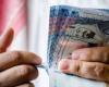 تطور جديد.. أسعار الريال السعودي في مصر اليوم الثلاثاء 5-8-2025
