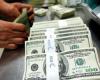 سعر الدولار أمام الجنيه في البنوك المصرية اليوم الثلاثاء 5-8-2025