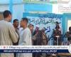 اليوم الأخير للتصويت.. لجان قنا جاهزة لاستقبال الناخبين وسط إجراءات مشددة
