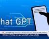 خبير: إصدار GPT-5 يحقق قفزة نوعية في دقة المعلومات والوظائف الذكية