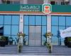 البنك الأهلي المصري-NBE يخفض عمولة تدبير العملة على معاملات البطاقات الائتمانية إلى 3%