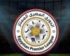 جدول مواعيد مباريات اليوم في الدوري المصري والقنوات الناقلة