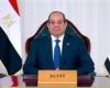 السيسي يصدق على ربط موازنة جهاز تنظيم مرفق الكهرباء لعام 2025-2026
