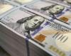 سعر الدولار اليوم السبت 16-8-2025 فى البنك المركزي