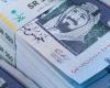 أسعار الريال السعودي في مصر اليوم السبت