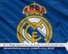 آدم وارتون خارج حسابات ريال مدريد بسبب مطالب كريستال بالاس ودخول مانشستر يونايتد على الخط