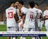 أمير هشام: غضب في الزمالك بعد التعادل أمام المقاولون