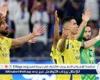 كومان بالهجوم.. تشكيل النصر الرسمي لمواجهة الاتحاد بالسوبر السعودي