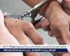 ضبط سائق دهس شابًا وفر هاربًا بالفيوم