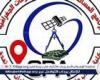 آداب أسيوط تطرح برنامج المساحة والخرائط ونظم المعلومات الجغرافية فى العام الجامعي الجديد
