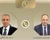 اتصال هاتفى بين وزير الخارجية ونظيره اليوناني