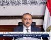 انطلاق برنامج تدريبي للشباب عن ريادة الأعمال والشمول المالي بقرى مركز أسيوط