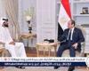 أبرز تصريحات لقاء الرئيس السيسي مع الشيخ ناصر والشيخ خالد آل خليفة