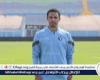 مدرب بيراميدز يهاجم التحكيم: 4 بطاقات حمراء في 3 مباريات.. وقرارات فار مثيرة للجدل