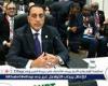 عاجل ـ مدبولي يشارك نيابة عن الرئيس السيسي في الجلسة الافتتاحية لقمة "تيكاد 9" باليابان بحضور قادة إفريقيا والمنظمات الدولية