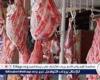 أسعار اللحوم الجملي والضاني اليوم الاثنين 1-9-2025 في الأسواق ومحال الجزارة بقنا