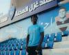 نجم غزل المحلة يتعرض لإصابة خطيرة تبعده عن الملاعب 6 أسابيع