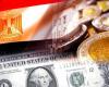 مؤشر مديري المشتريات في مصر يتراجع إلى 49.2 ويسجّل سادس شهر من الانكماش