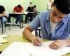 ننشر توزيع منهج اللغة العربية للمرحلة الإعدادية 2026