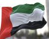 الإمارات تُحذّر إسرائيل: ضم الضفة الغربية "خط أحمر"