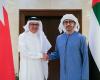 الإمارات والبحرين تبحثان سبل تعزيز علاقات التعاون بين البلدين