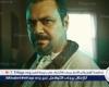 بعد عرض الحلقة الأولى من "الوكيل".. "ما تراه ليس كما يبدو" يتصدر تريند X في مصر والإمارات