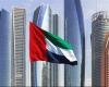 سفير الإمارات يدين هجوم القدس:"خالص التعازي"