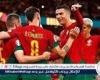 فوز مثير للبرتغال على المجر في تصفيات كأس العالم 2026