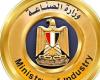 وزارة الصناعة: غدًا موعد إغلاق باب التقدم الطرح الأخير للأراضي الصناعية