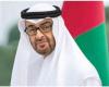 رئيس دولة الإمارات يصل الدوحة بعد الهجوم الإسرائيلى على قطر