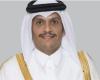 رئيس وزراء قطر: إسرائيل عملت على تخريب كل فرص السلام في المنطقة