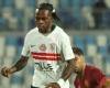 سبب استبعاد شيكو بانزا من قائمة الزمالك لمباراة المصري