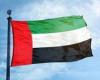 الإمارات تستدعي نائب السفير الإسرائيلي وتبلغه إدانة الإمارات للهجوم  ضد قطر