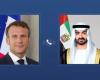الرئيس الإماراتي ونظيره الفرنسي يبحثان هاتفيا الاعتداء الإسرائيلي على الأراضي القطرية