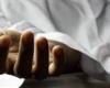 مقتل شاب على يد آخر في الشرقية