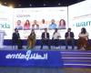 قمة ريادة الأعمال تكشف حاجة مصر إلى 3 مليارات دولار لدعم الشركات التكنولوجية