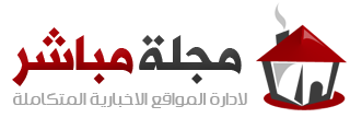 مجلة الكمبيوتر